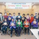 제주시 동부보건소 제주교통복지신문