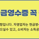필스컴퓨터리포