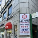 파비오더리미티드(파비오더씨타) | 수원속눈썹펌 노글루수분 속눈썹펌 라인미뷰티