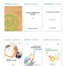 (사)한국척수장애인협회디지털사업단 | 중증 장애인들과 함께 하는 사회적기업 / (사)한국척수장애인협회 디지털사업단