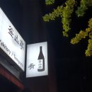 부산범천동우체국 이미지