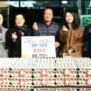 흥성농장 이미지