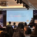 주식회사 엔테로바이옴