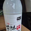 장백산로 이미지