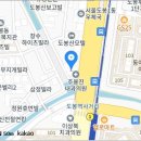주용진내과의원 이미지