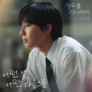 어떤날