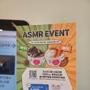 온의로 L 이미지