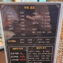 영빈반점 | [속초] 영빈반점, 강원도 중식당 맛집 후기