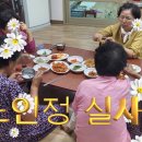 차곡리 Daum카페