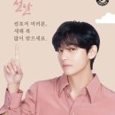 컴포즈커피면 이미지