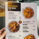비에이치씨신도림미래점
