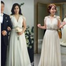 김정은 카카오 검색결과