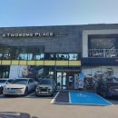 투썸플레이스 부산가덕도점 이미지