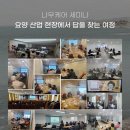 주식회사 나우케어 이미지