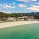 서해안리조트 이미지