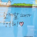 교촌치킨 고흥점 이미지