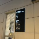 분당-237 이미지