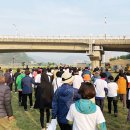 가곡체육공원 축구장 이미지