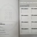 진도기획 이미지