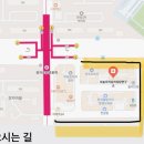 장자대로86번길 이미지