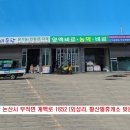 페락스 이미지