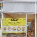 (주) 씨엔스타 이미지
