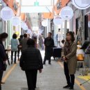 산격종합시장 이미지