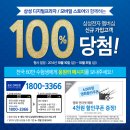 신탄진프라자 이미지