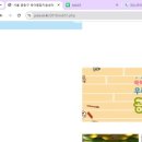 망우본동 복합청사(아이틔움공동육아방) 이미지