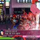 어퍼스 - 괴산군 읍내로 286 | 어퍼스