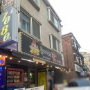 골라먹는닭 이미지