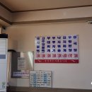 우리기사님식당 이미지