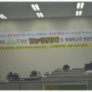 가마니 이미지
