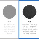 오송카월드 이미지