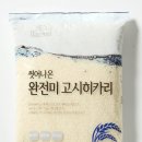 빅마켓