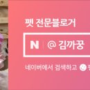빨간자전거송탄점 이미지