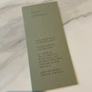 대왕세탁소 | ［강릉 호텔 추천］강릉 신라모노그램 레지던스 디럭스 패밀리 오션뷰 후기