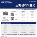 광명상조