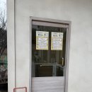 딩가댕가 | [포천 애견카페] 뽀야네 딩가댕가 내돈내산｜겨울에도 덜 추운 애견운동장 후기