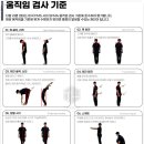 더함리햅구리갈매점
