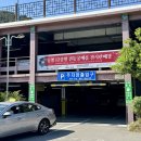 둔내시장 공중화장실 | 통영중앙전통시장 꿀빵맛집 건어물추천 화장실 위치