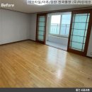(주)지인데코 네이버블로그