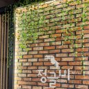 [후기] 의정부 민락동 평일 보드게임 무제한 0원?! - 정글비보드게임카페