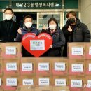 지식파워능력개발원