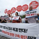 대일용역 이미지