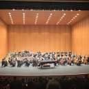 2024 체코 브르노필하모닉 내한공연 이미지