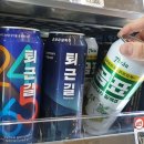 초***류(주) 이미지