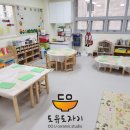 해뜰유치원 이미지