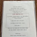 분짜비엩