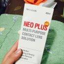 오렌즈 한양대점 이미지